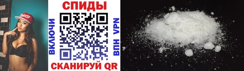 АМФ Premium  даркнет сайт  omg ССЫЛКА  Бор 
