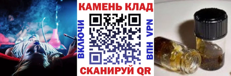 ГАШ Ice-O-Lator Бор