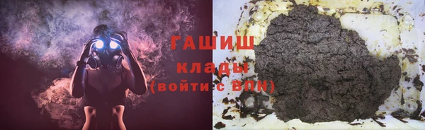 мефедрон Балабаново