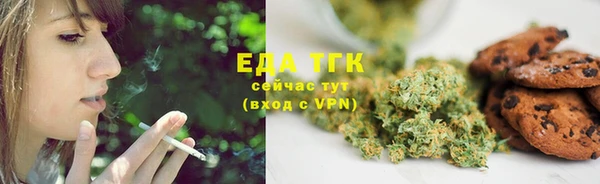 меф VHQ Баксан