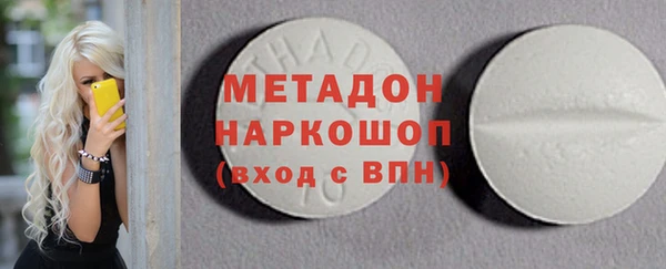 меф VHQ Баксан