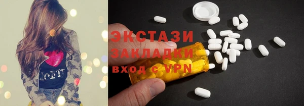 меф VHQ Баксан