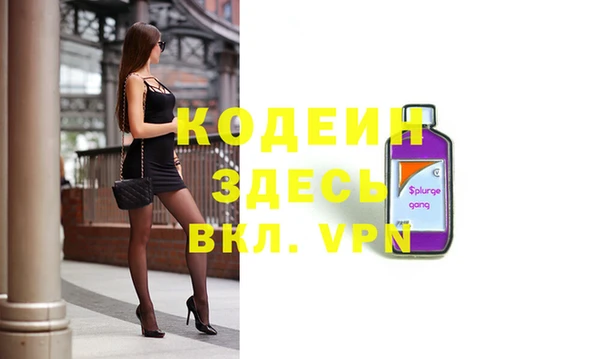 меф VHQ Баксан
