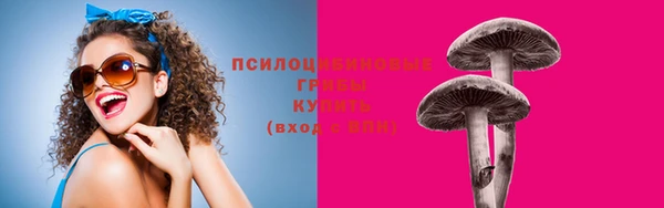 мефедрон Балабаново