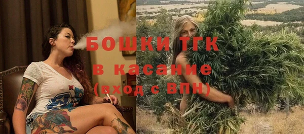 меф VHQ Баксан