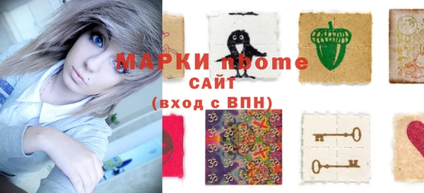 меф VHQ Баксан