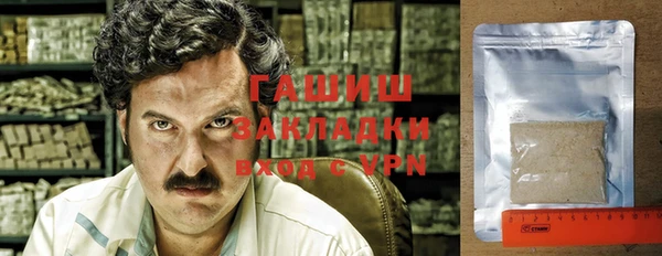 меф VHQ Баксан