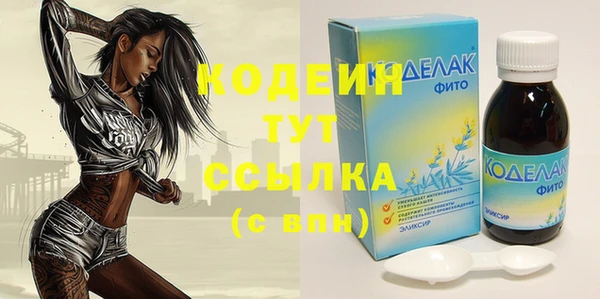 меф VHQ Баксан