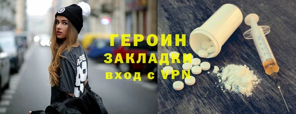 меф VHQ Баксан
